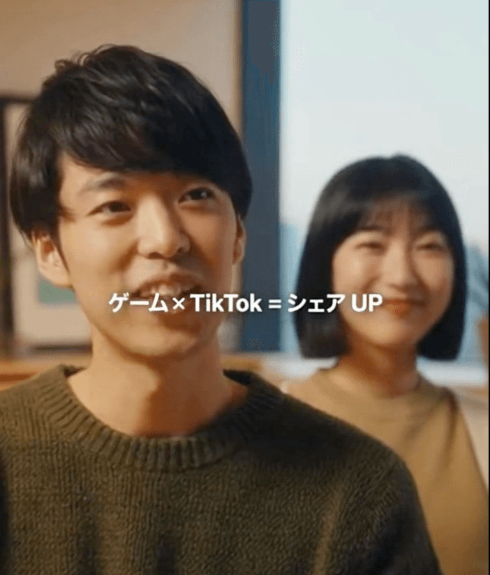 新作RPGゲーム プロモーション